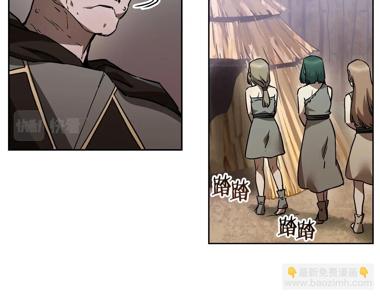 第4话 人类农场42