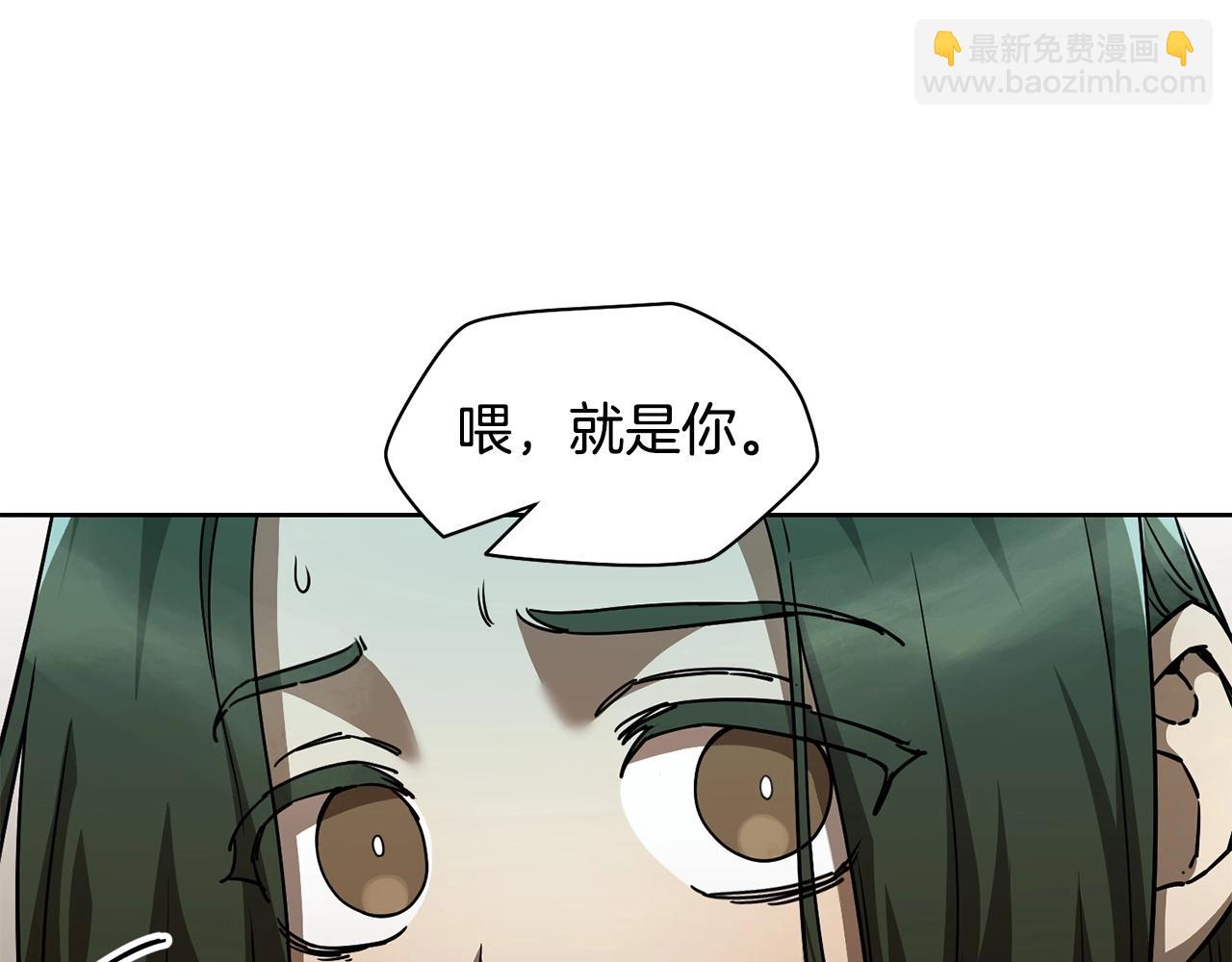 第4话 人类农场43