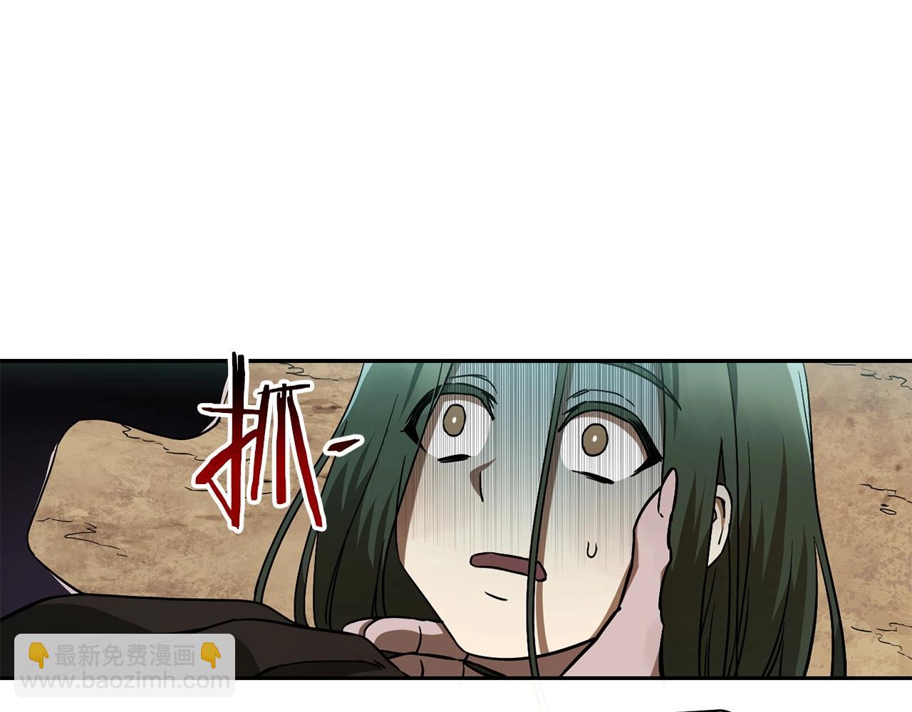第4话 人类农场45