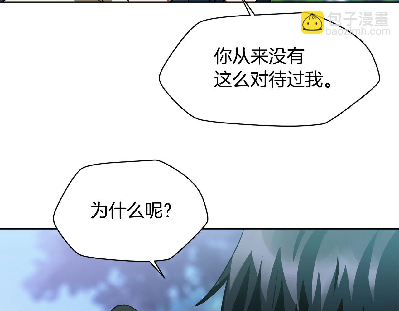 第4话 人类农场57