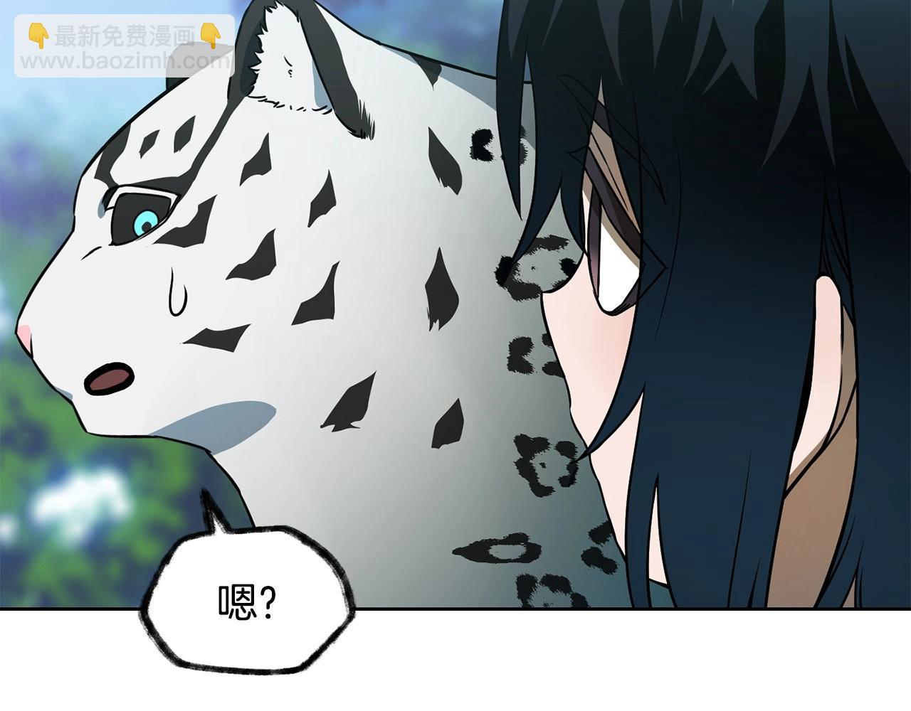 第4话 人类农场58