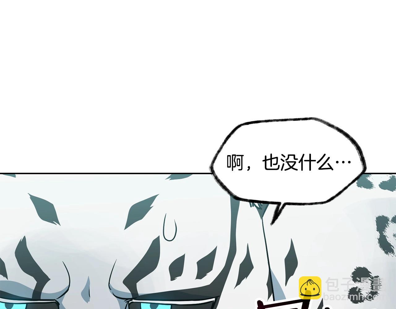 第4话 人类农场59