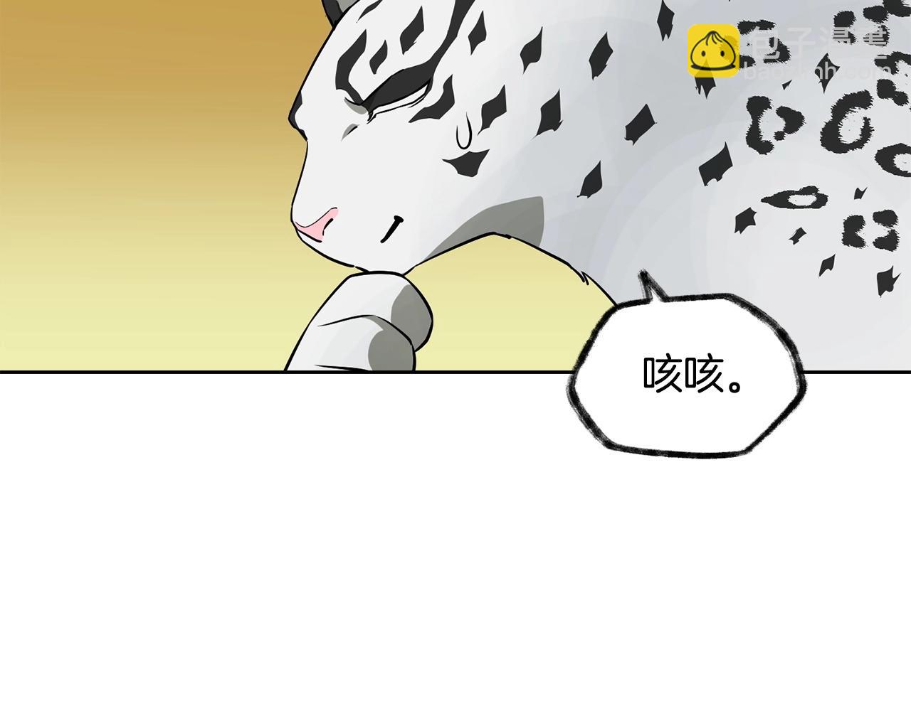 第4话 人类农场63