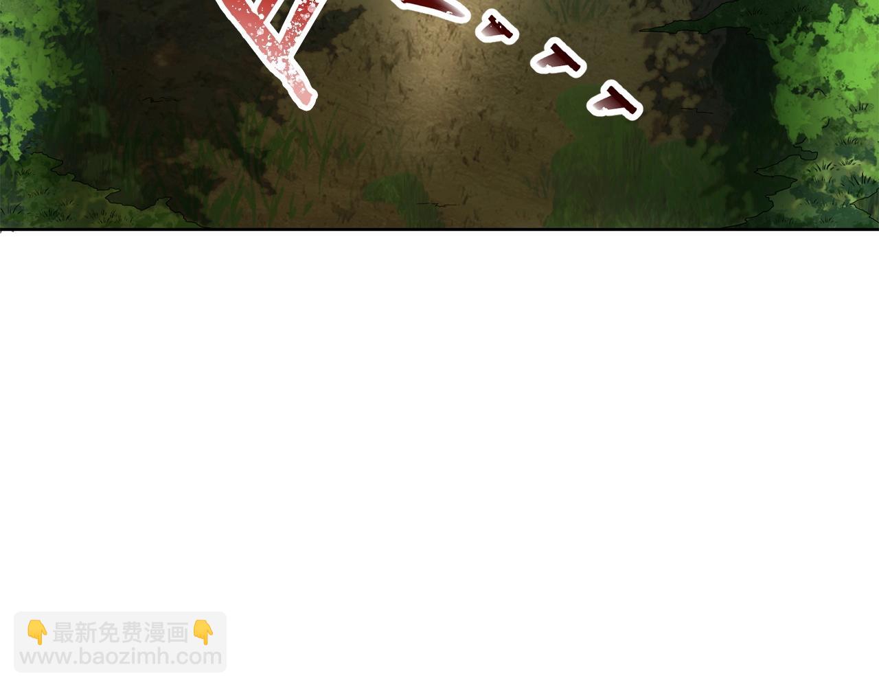 第4话 人类农场68