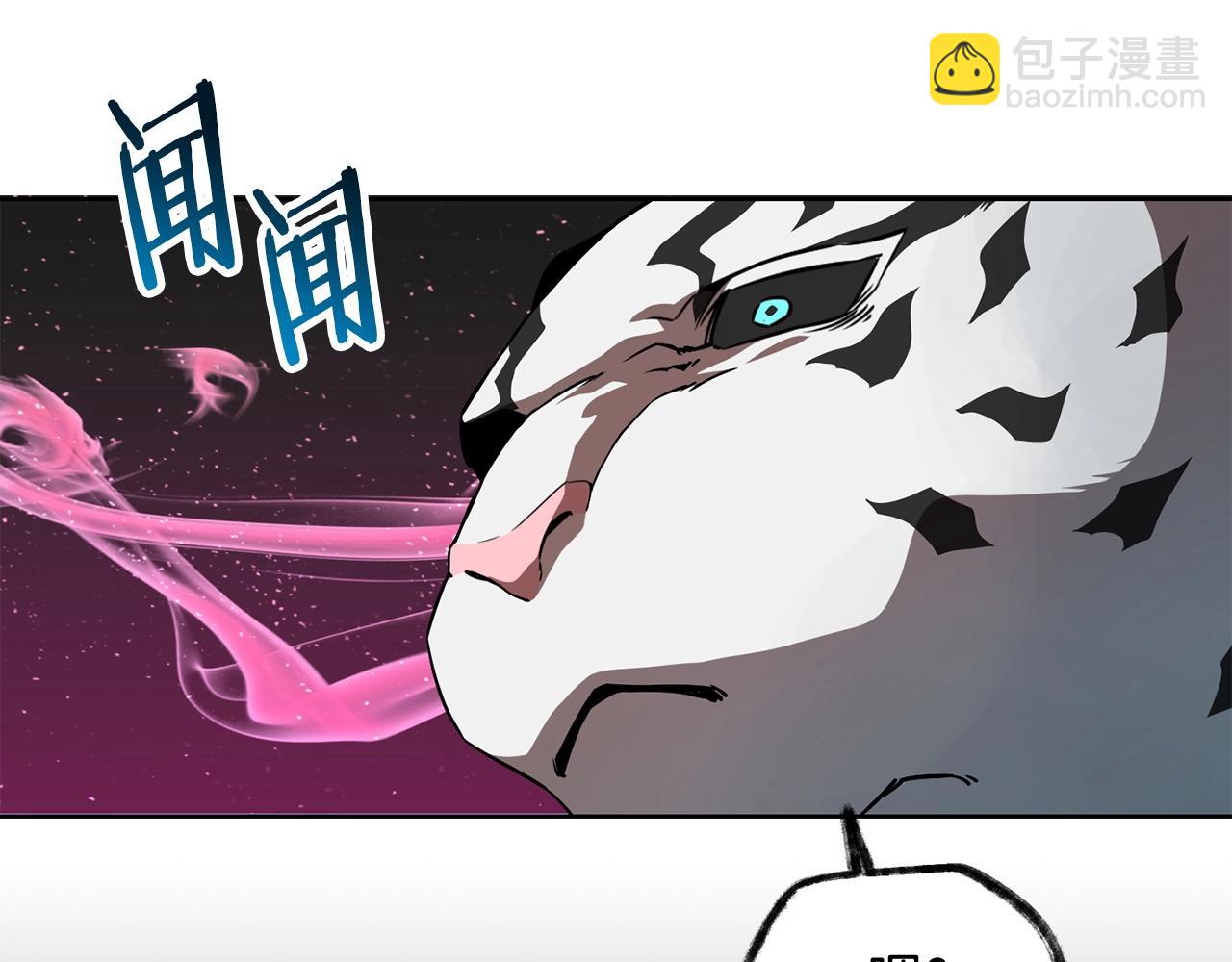 第4话 人类农场69
