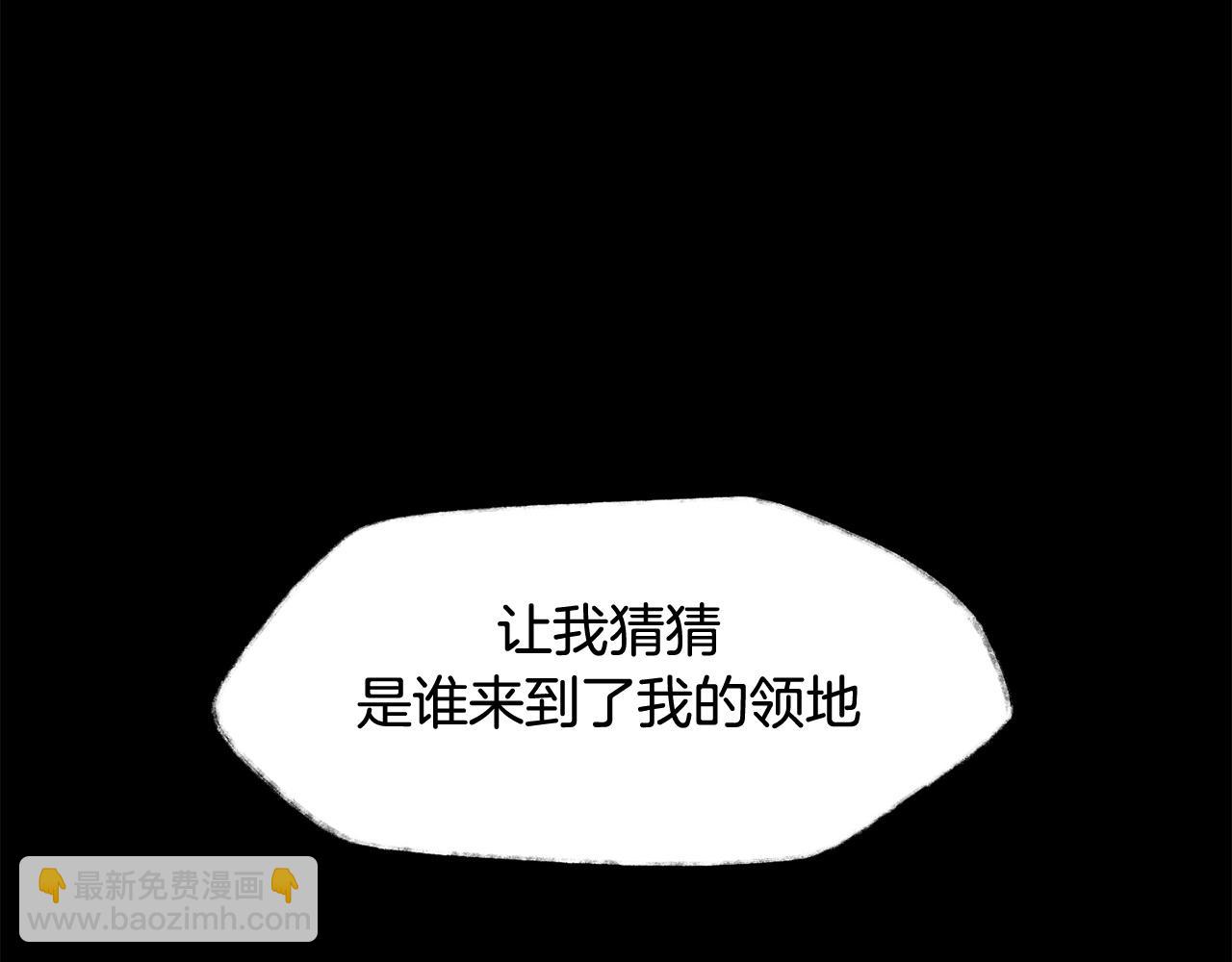 第4话 人类农场71
