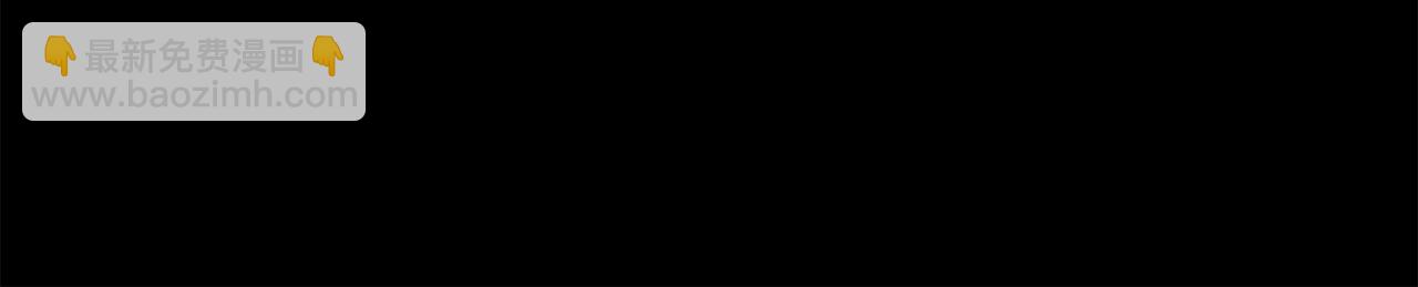 第4话 人类农场72