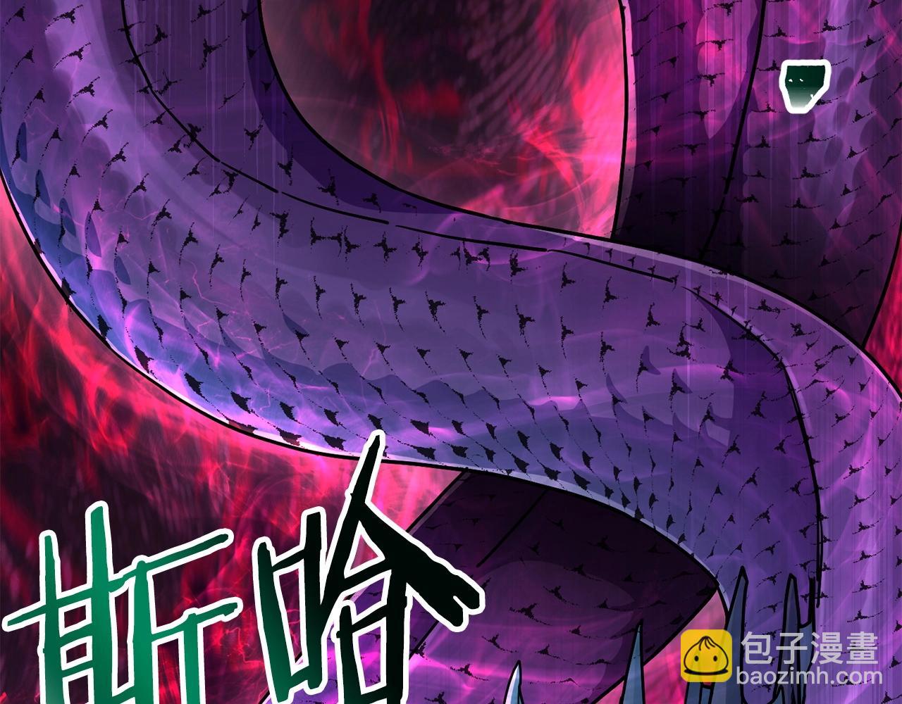第4话 人类农场75