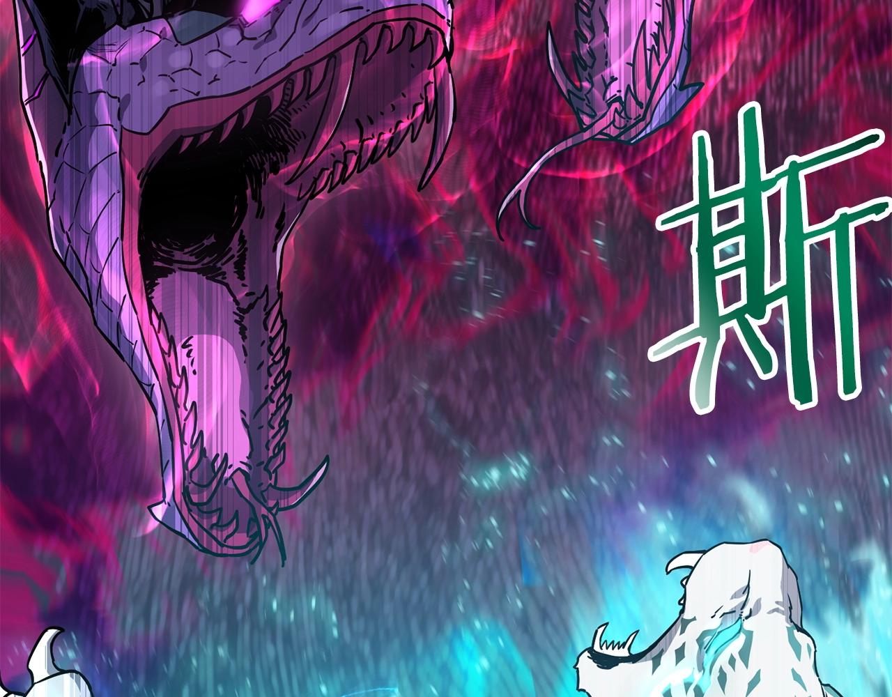 第4话 人类农场77