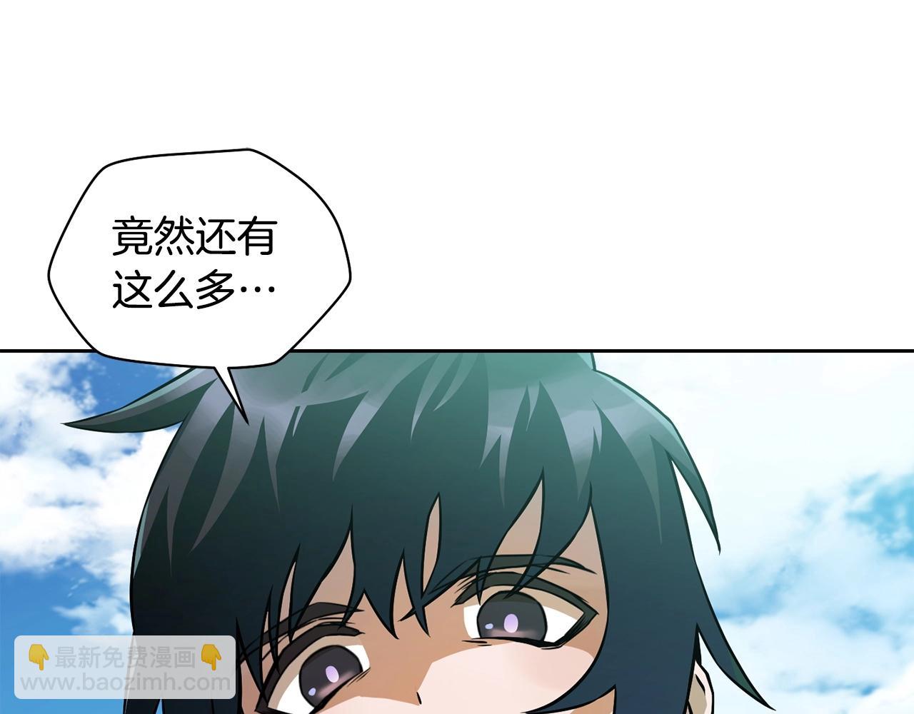 第4话 人类农场8