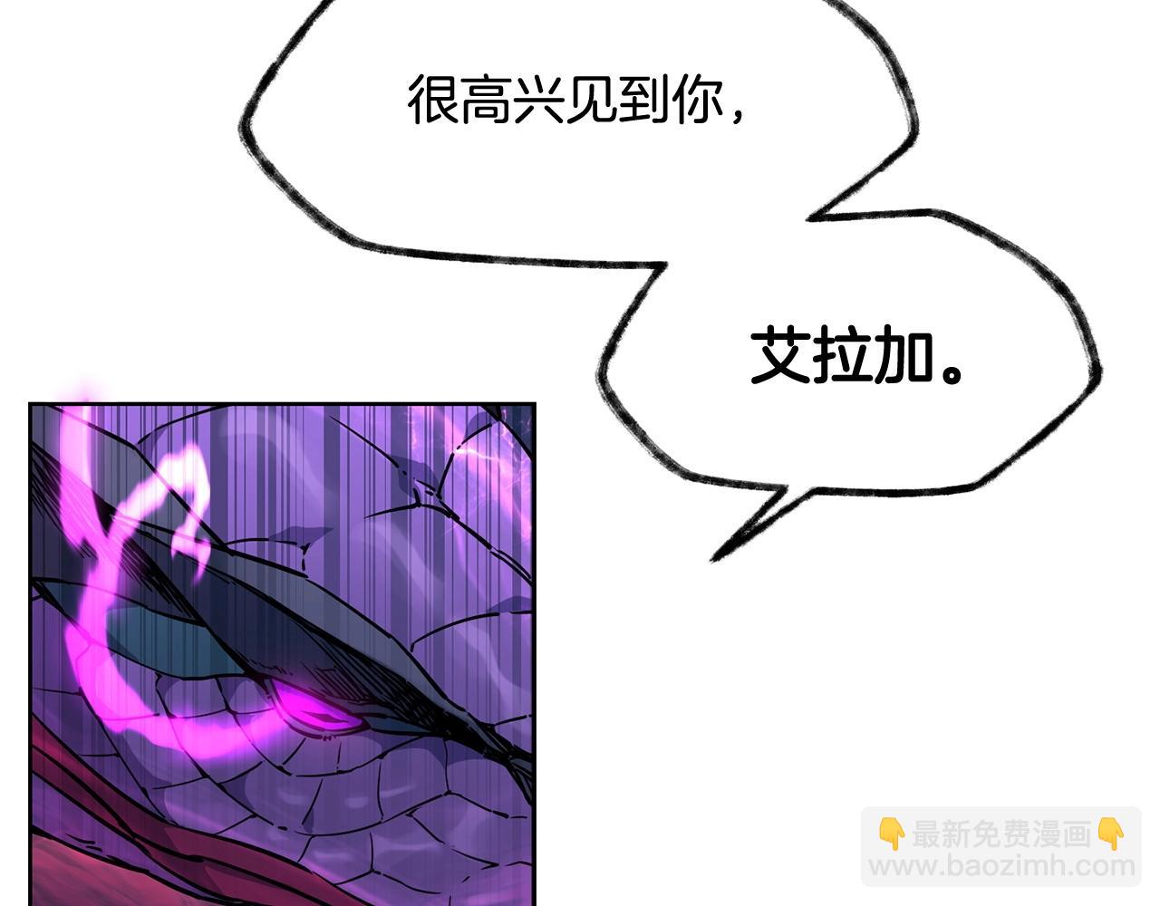 第4话 人类农场80