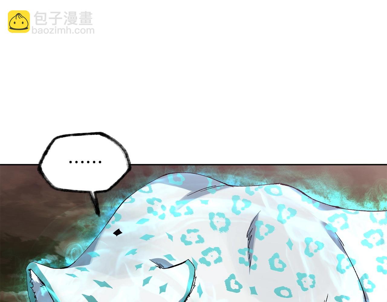 第4话 人类农场86