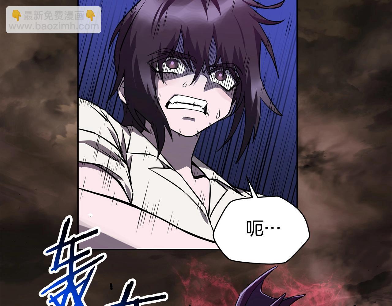 第4话 人类农场88