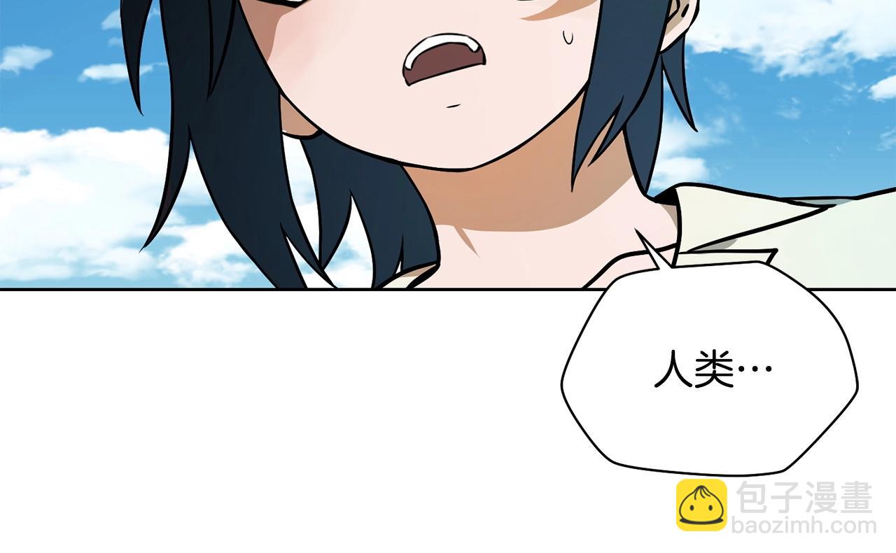 第4话 人类农场9