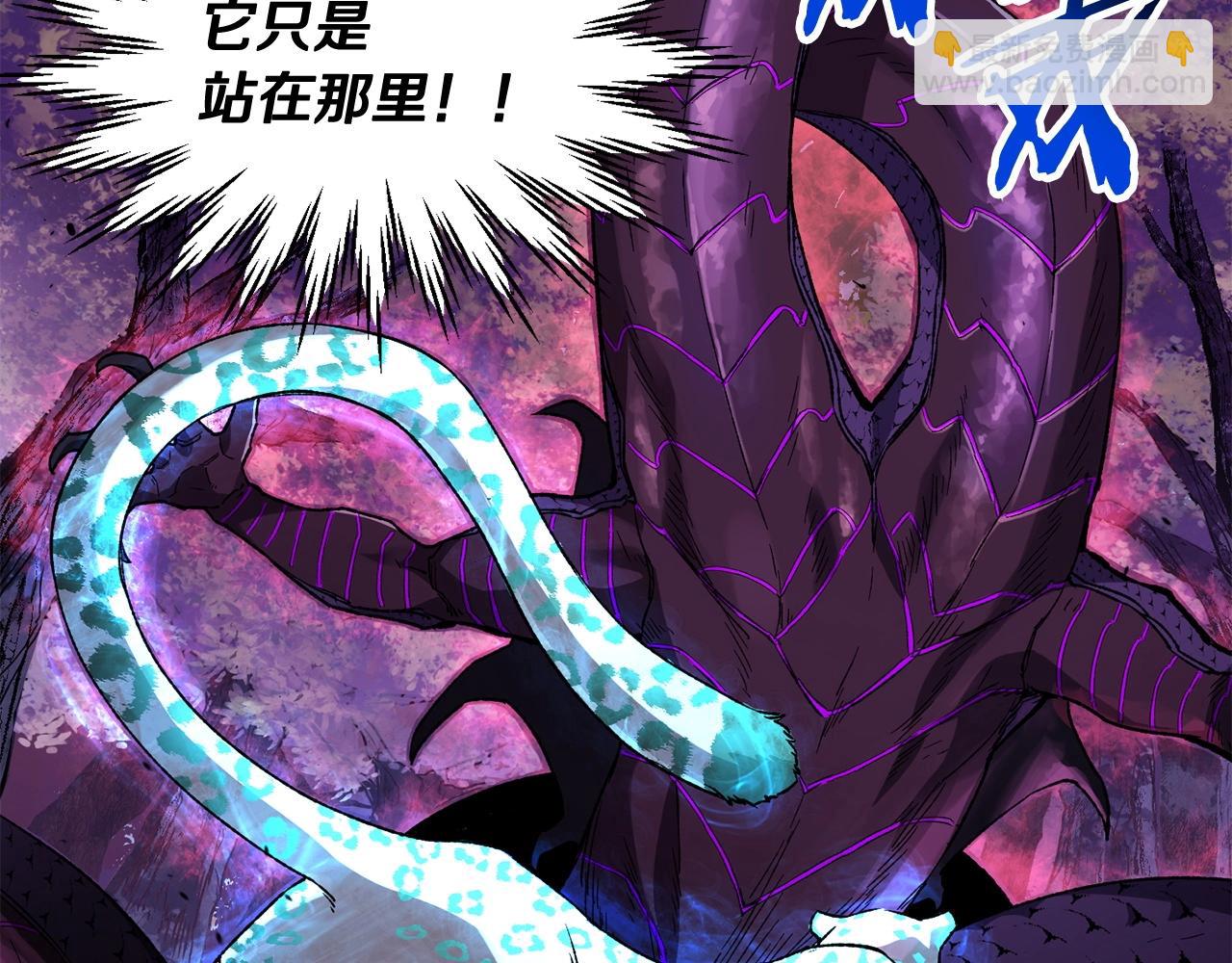 第4话 人类农场90