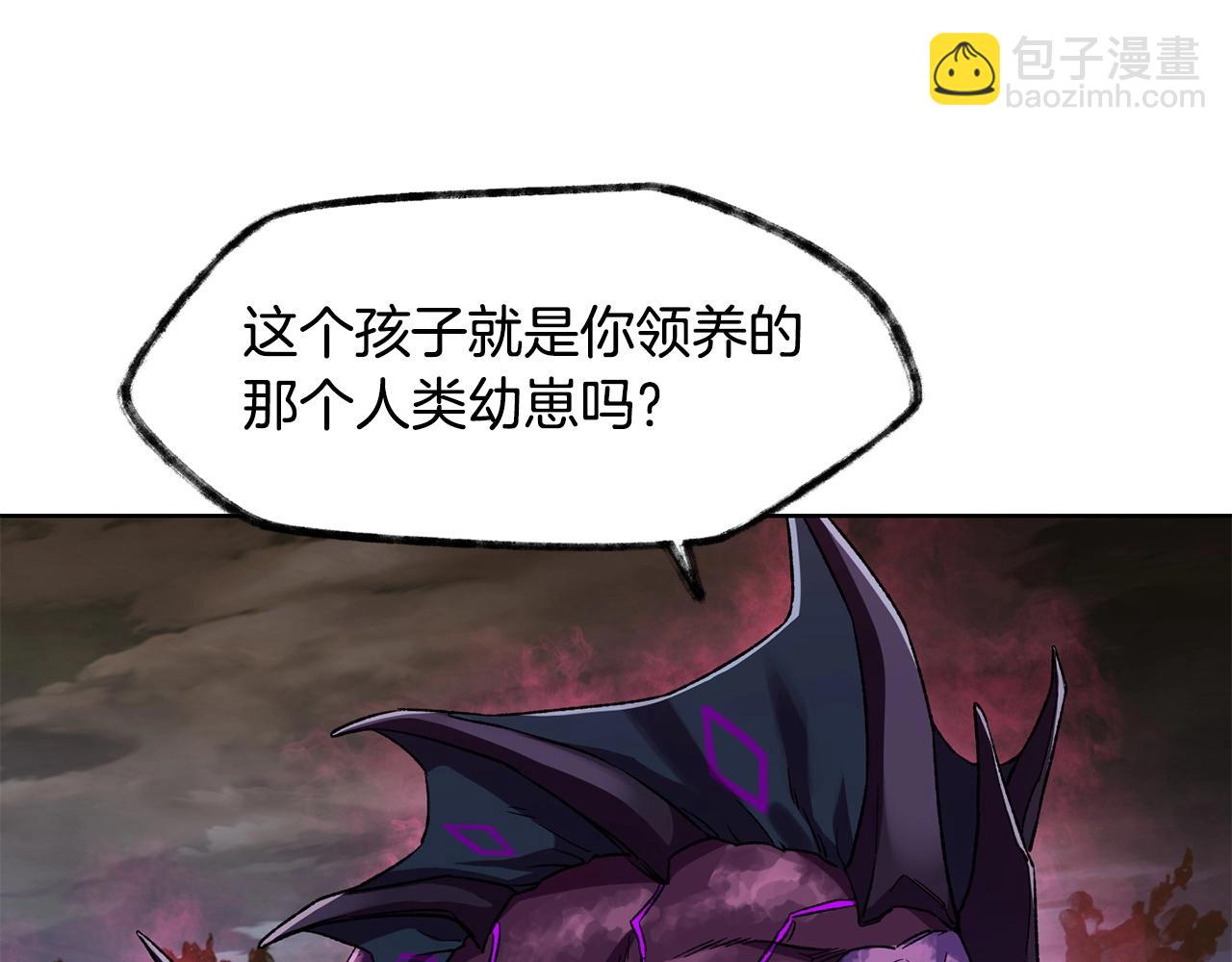 第4话 人类农场93