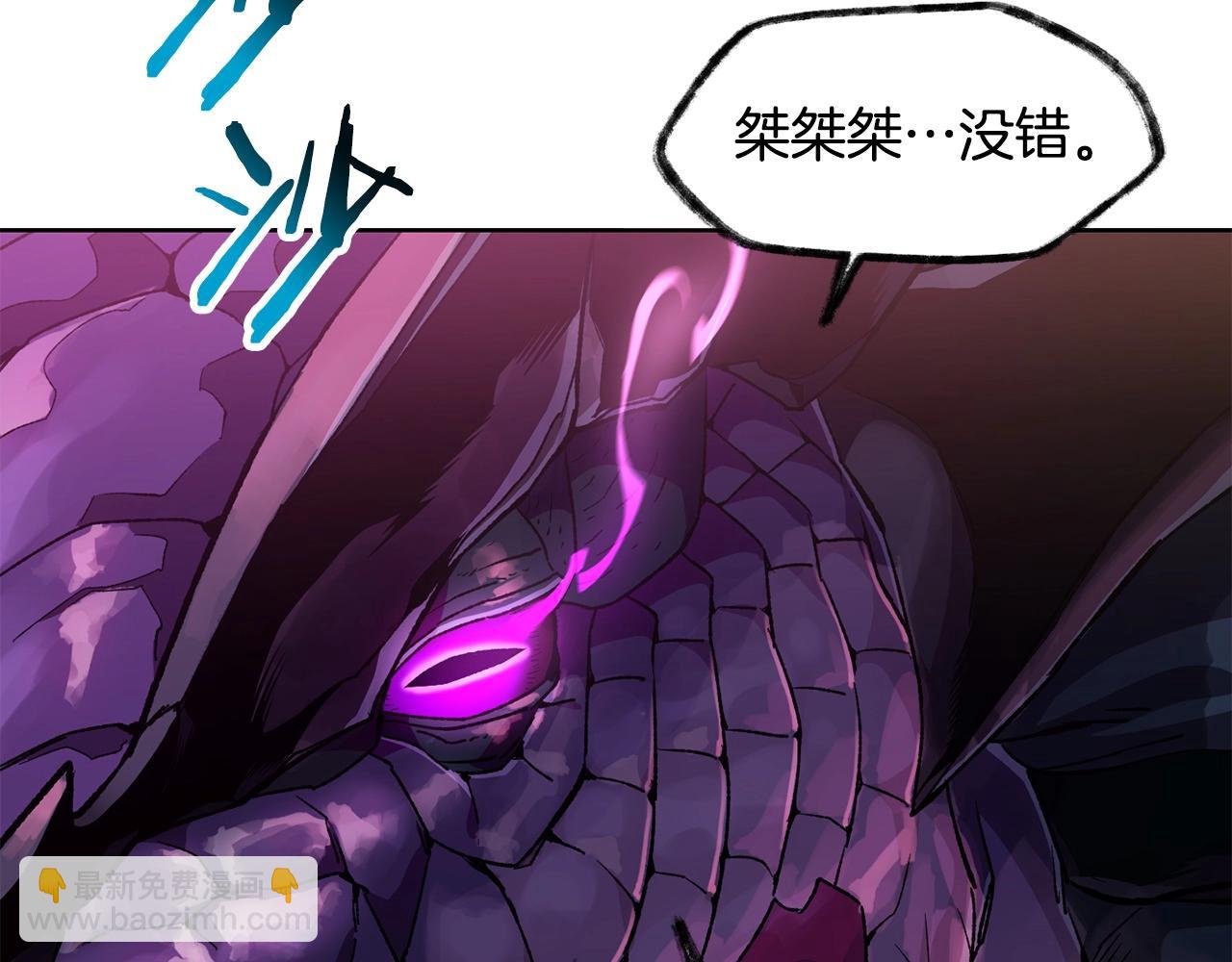 第4话 人类农场98