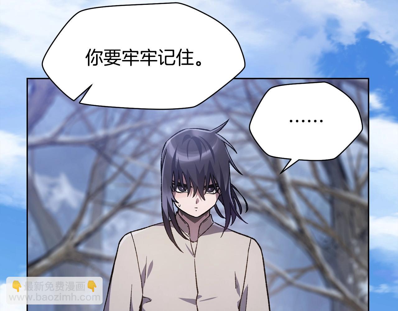 第6话 离别之时15