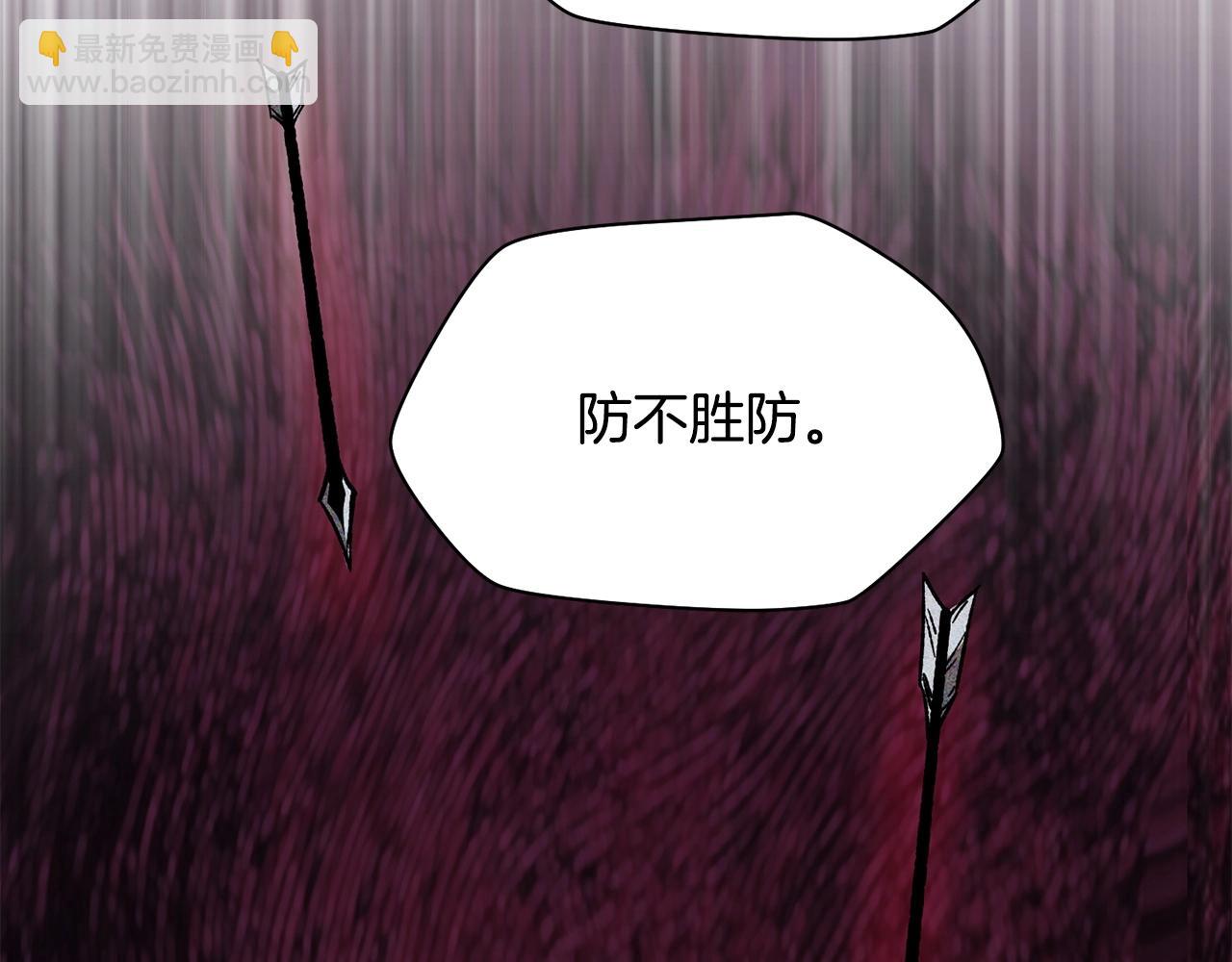 第6话 离别之时46