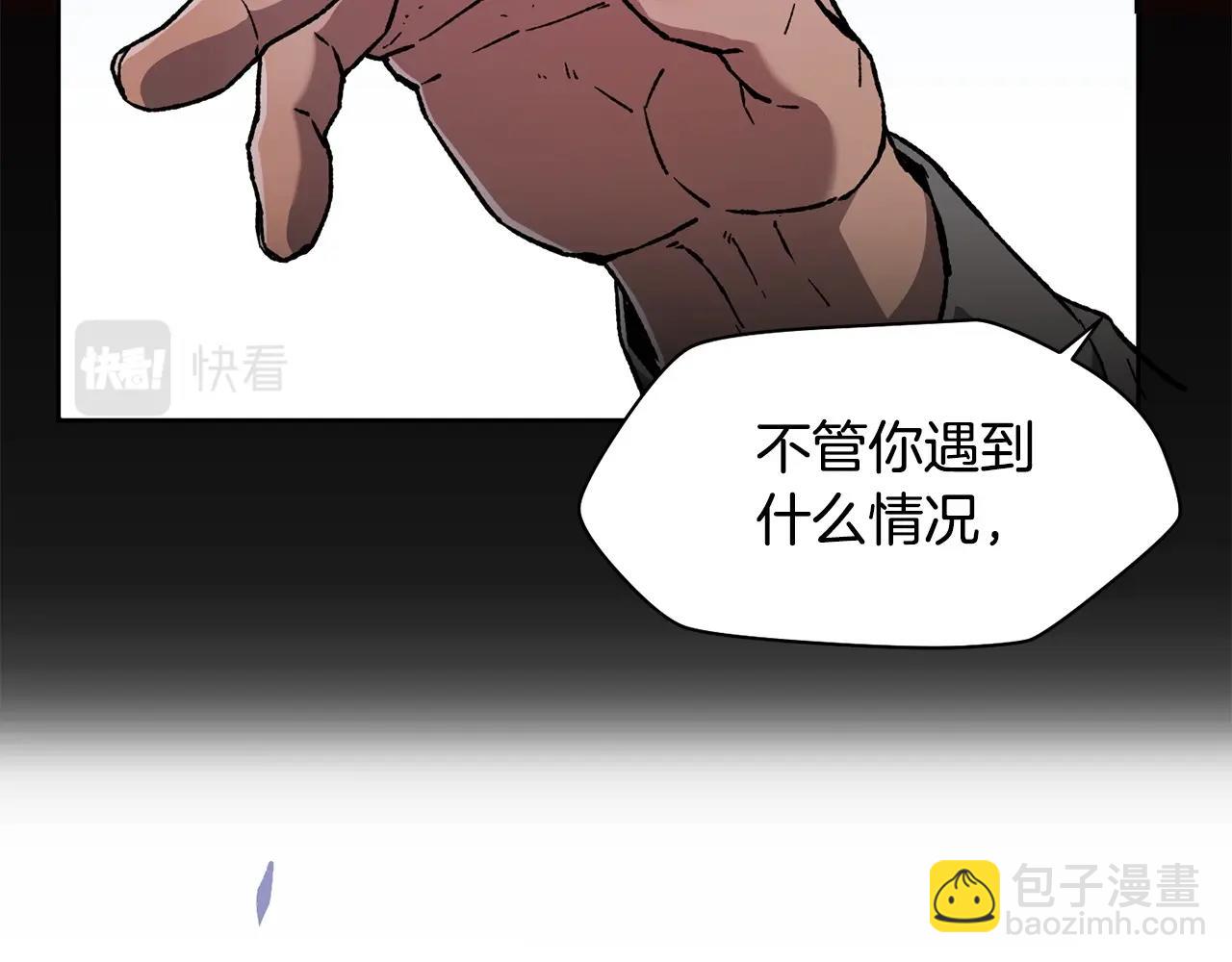 第6话 离别之时55