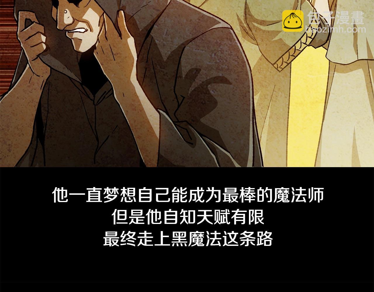 第7话 离开的方法10
