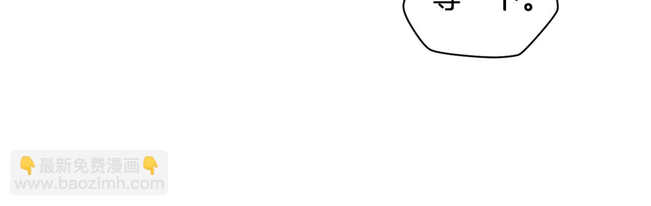 第7话 离开的方法102