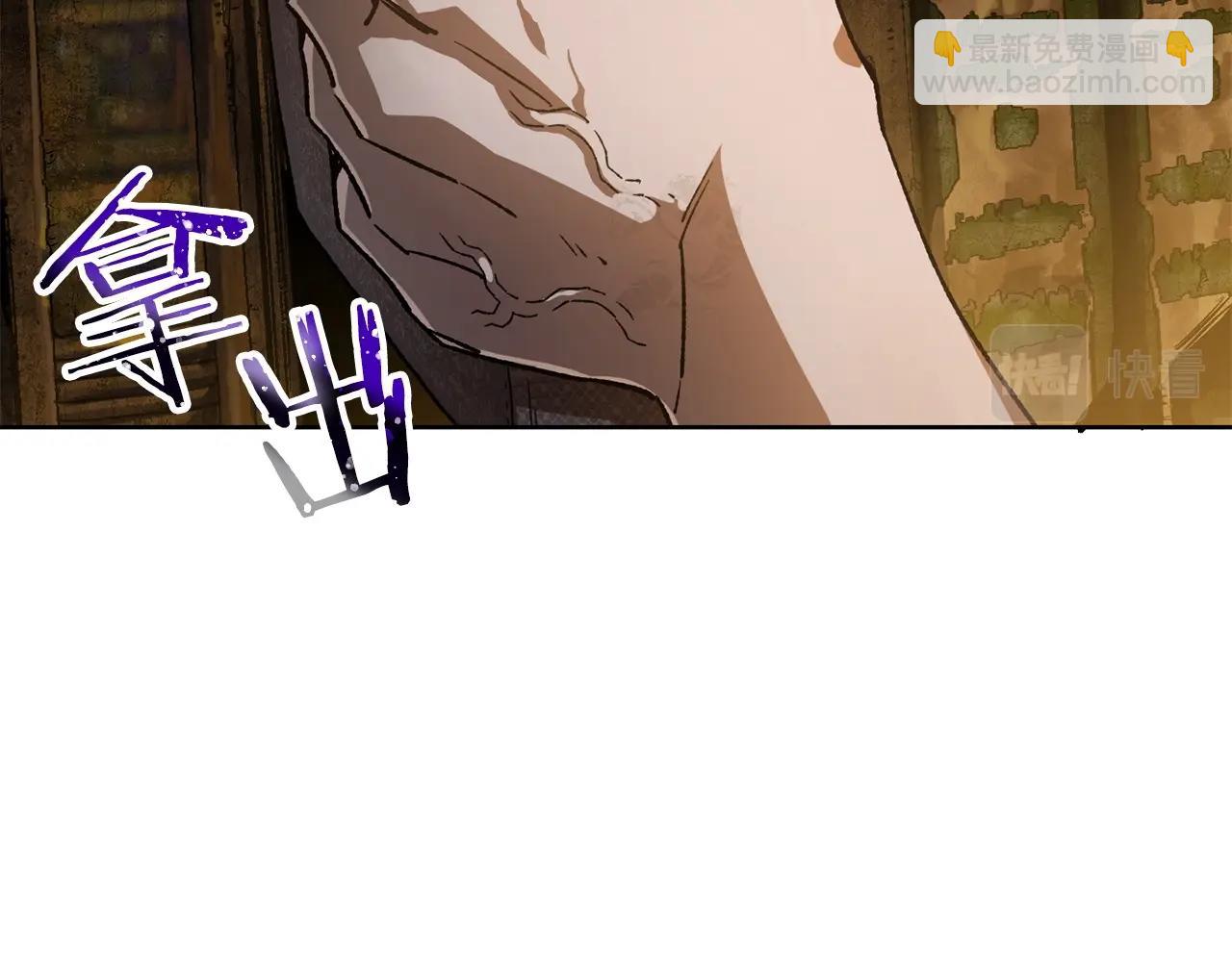 第7话 离开的方法104