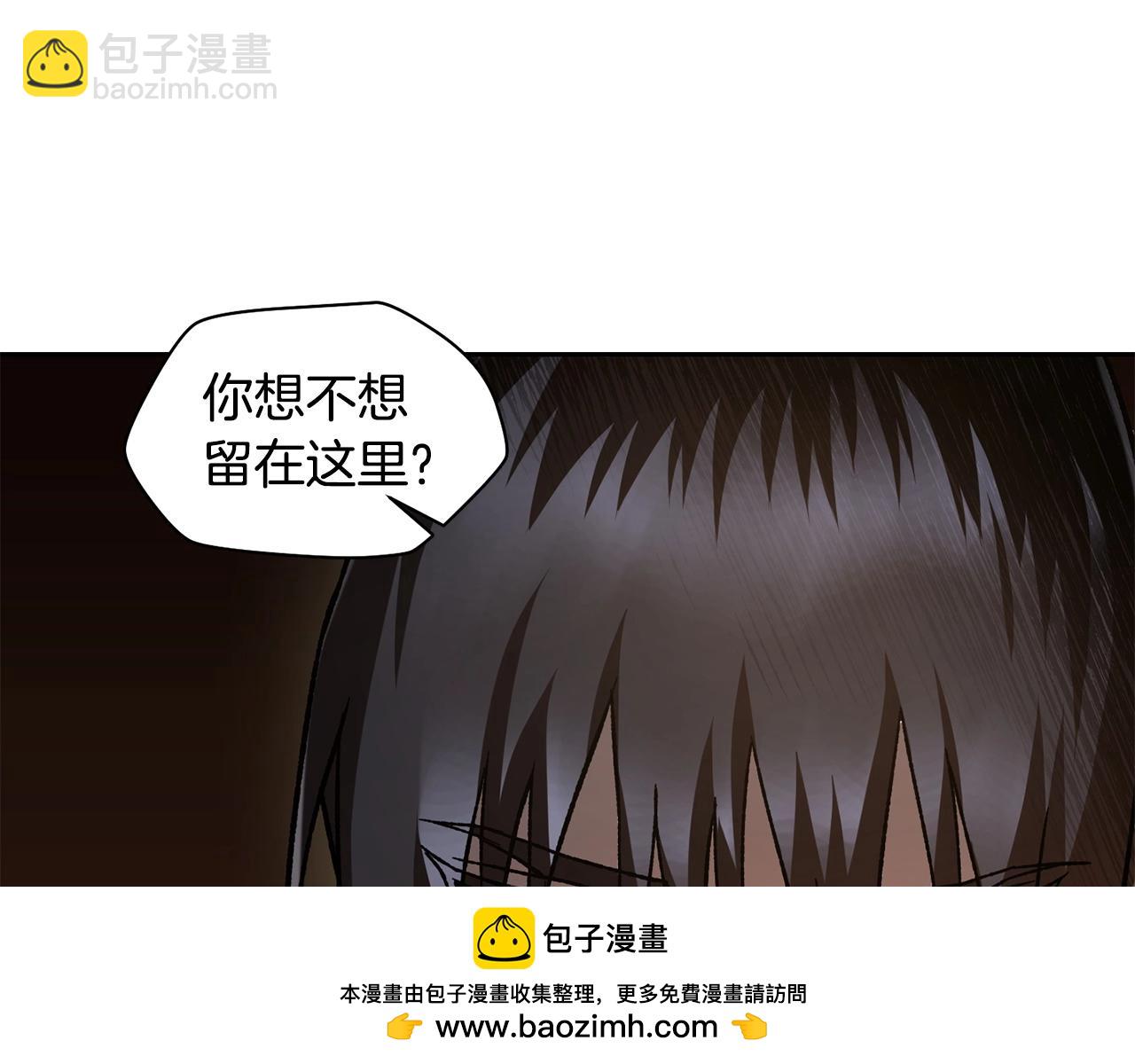 第7话 离开的方法107