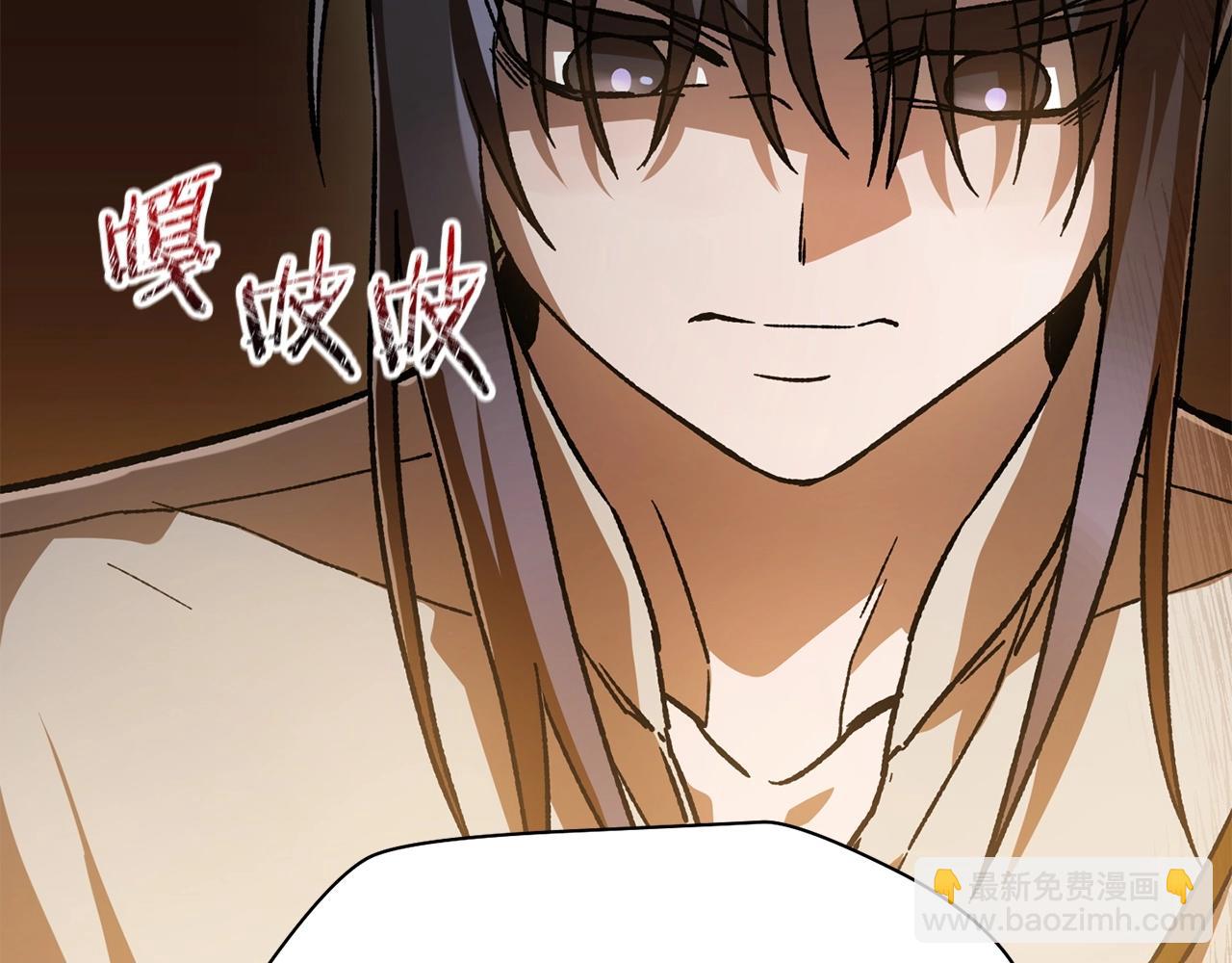 第7话 离开的方法108