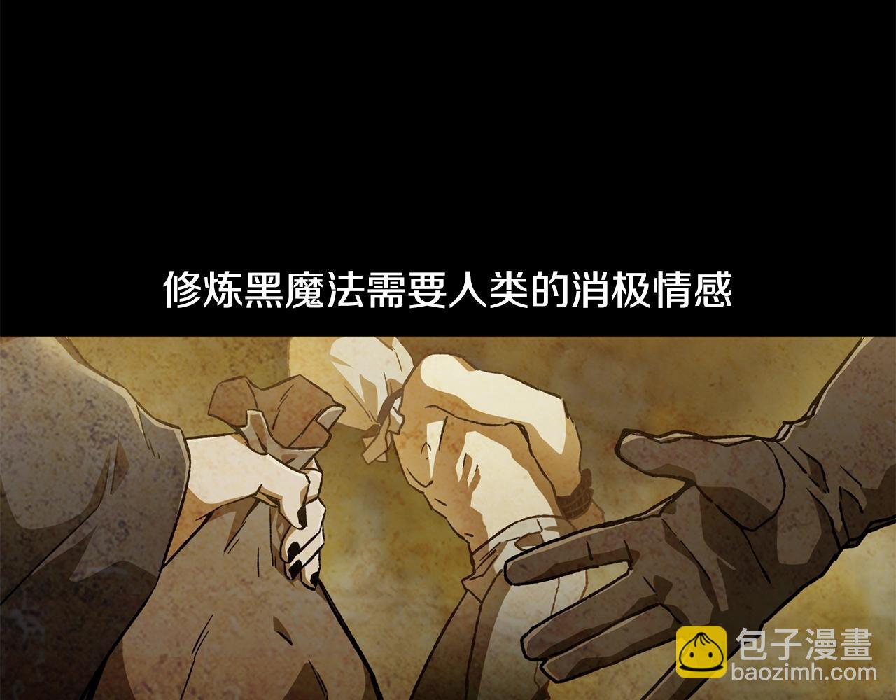 第7话 离开的方法11