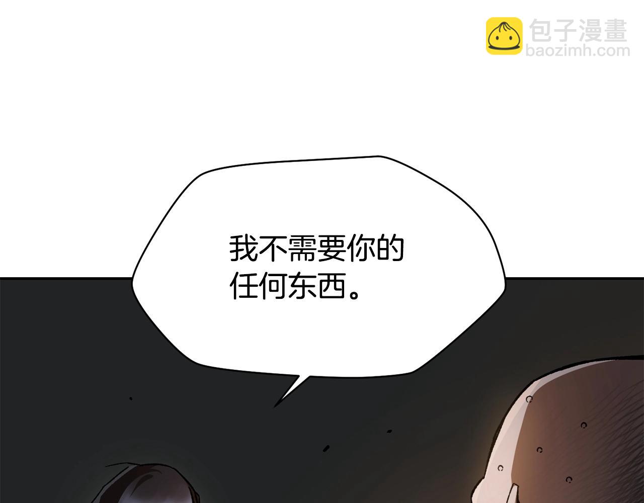 第7话 离开的方法116