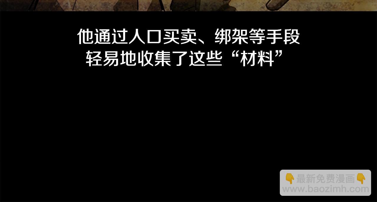 第7话 离开的方法12