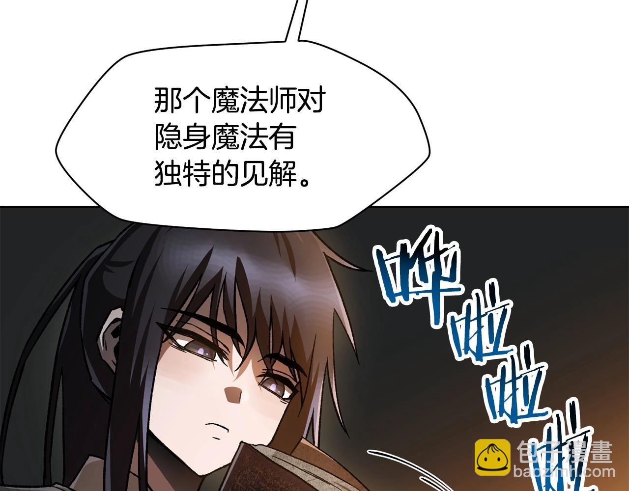 第7话 离开的方法123