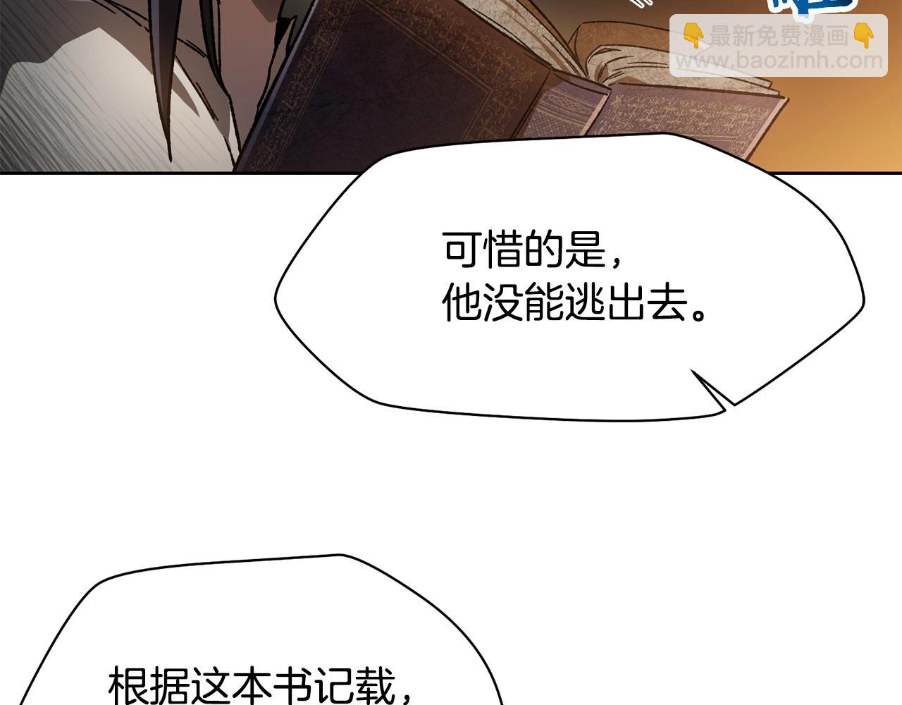 第7话 离开的方法124