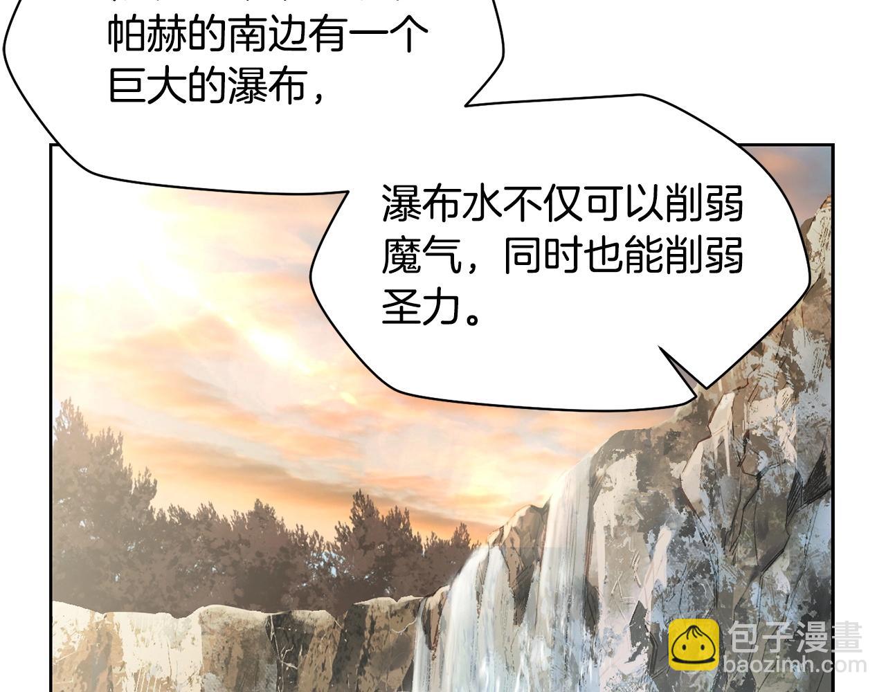 第7话 离开的方法125