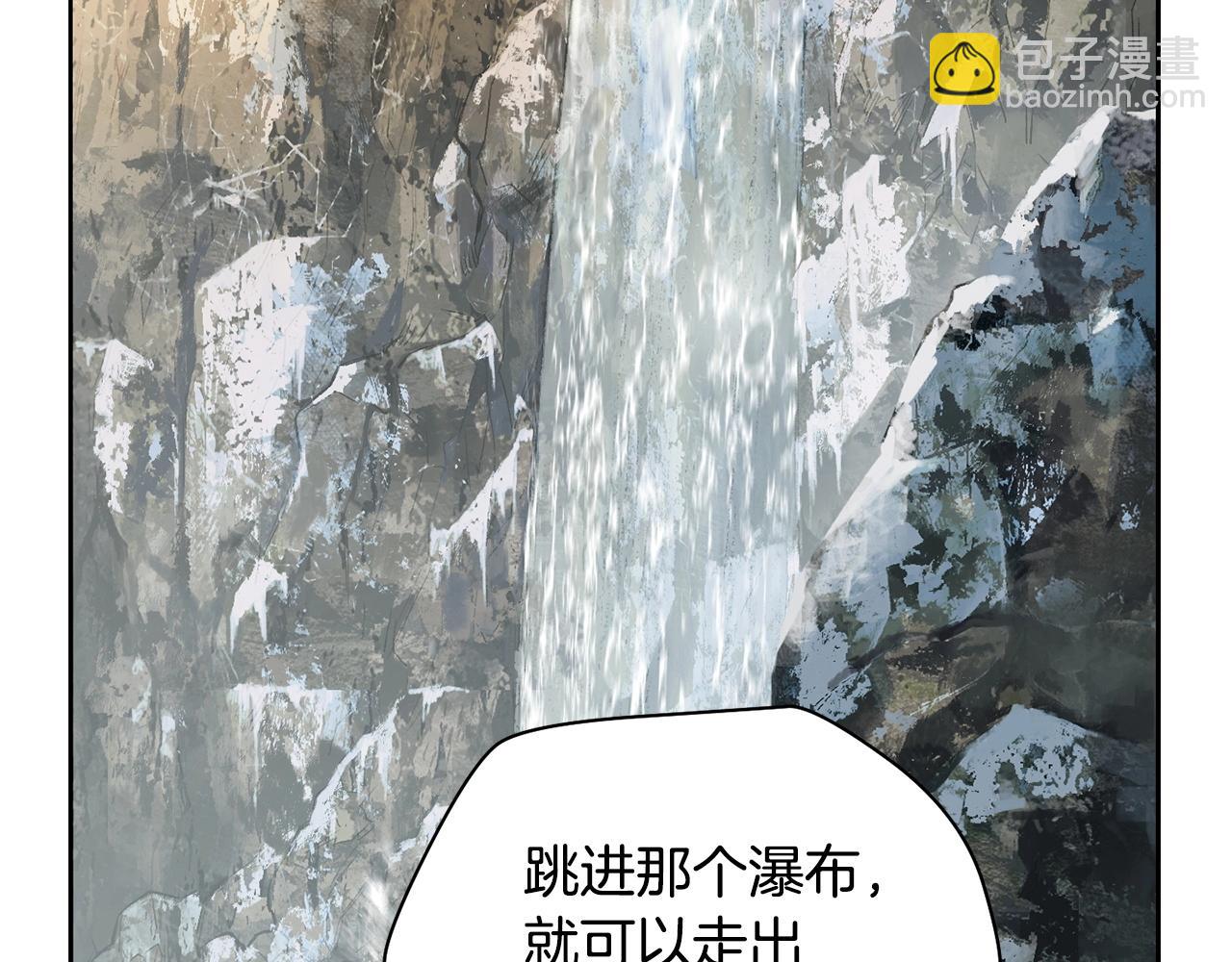 第7话 离开的方法126
