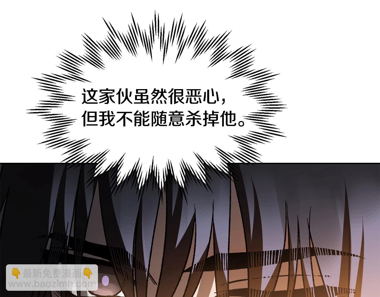 第7话 离开的方法132