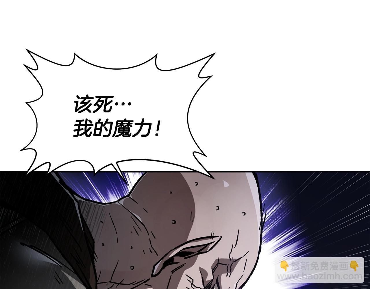 第7话 离开的方法147