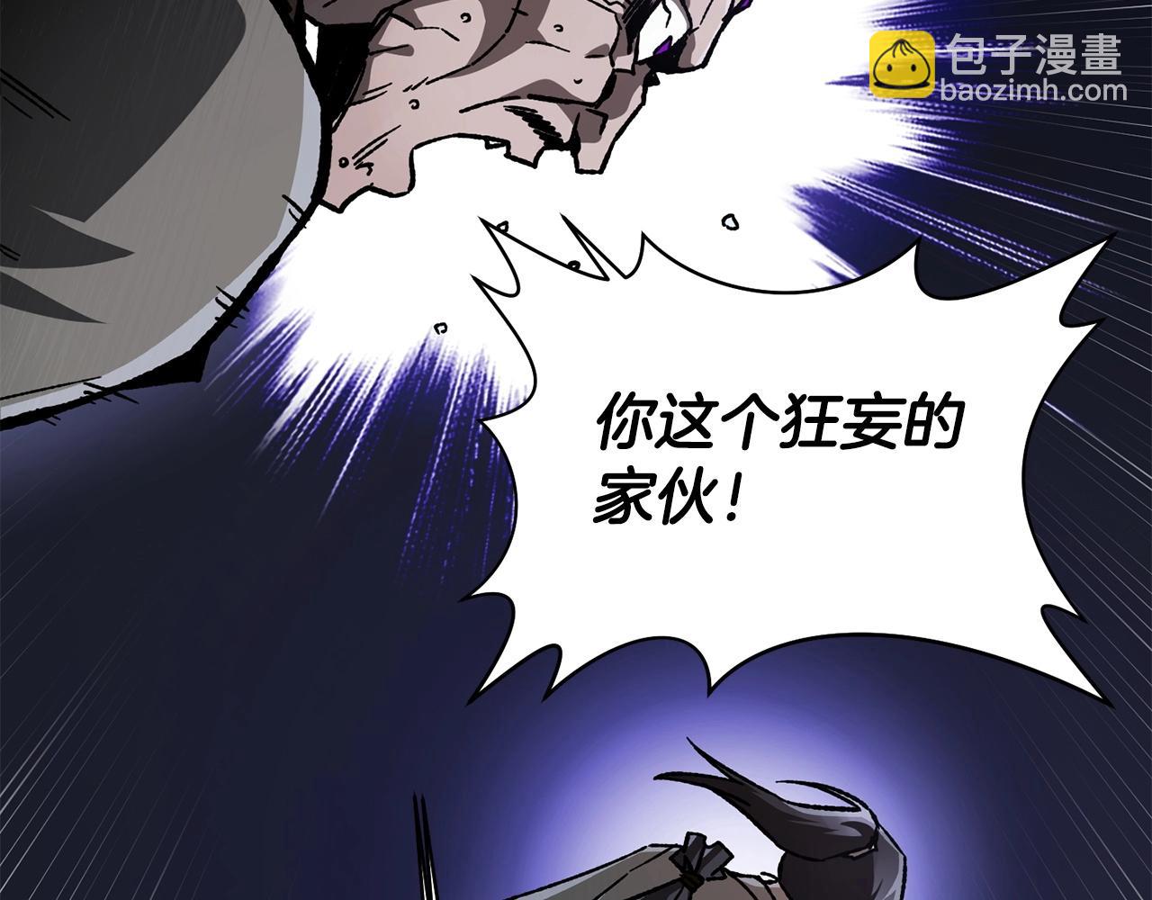 第7话 离开的方法148