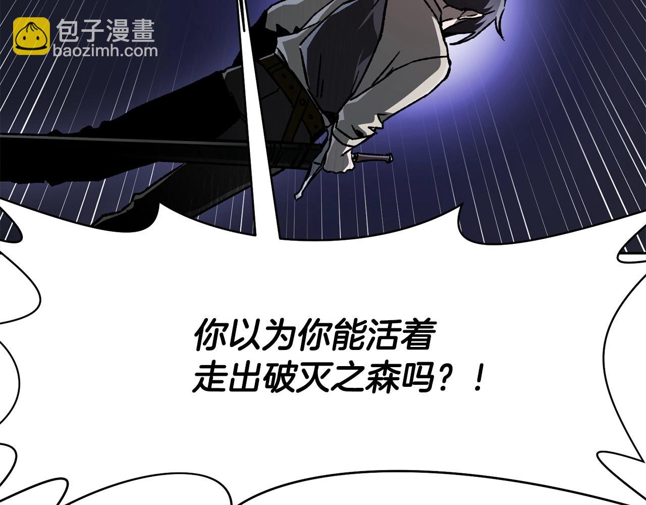 第7话 离开的方法149