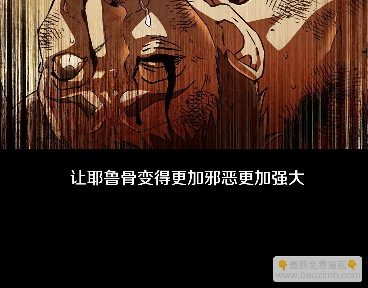 第7话 离开的方法15