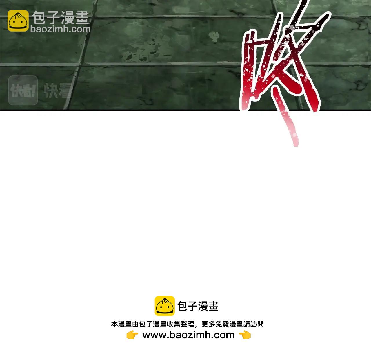 第7话 离开的方法157