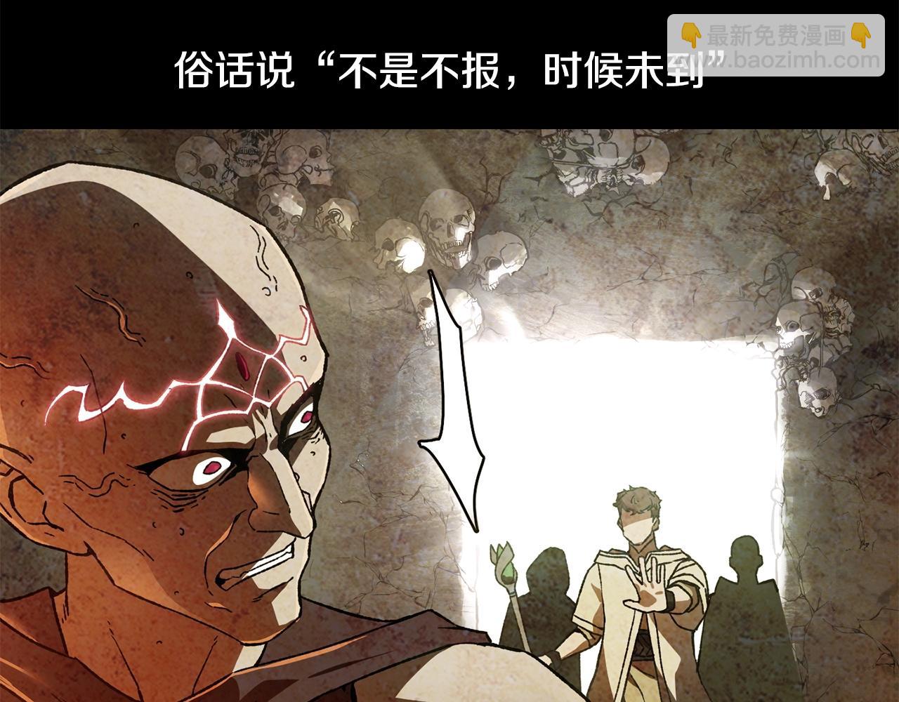 第7话 离开的方法16