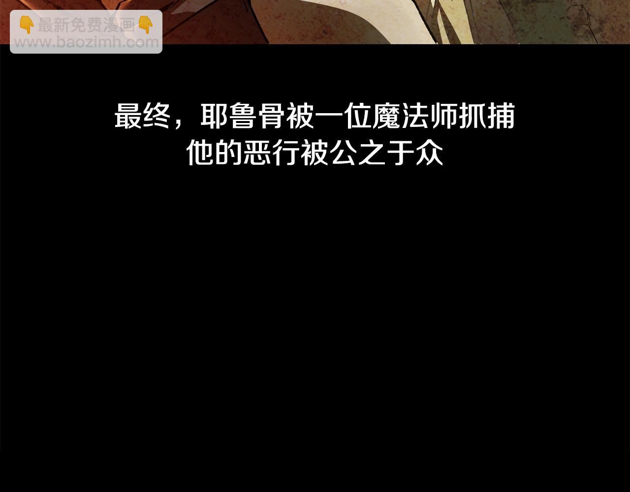 第7话 离开的方法17