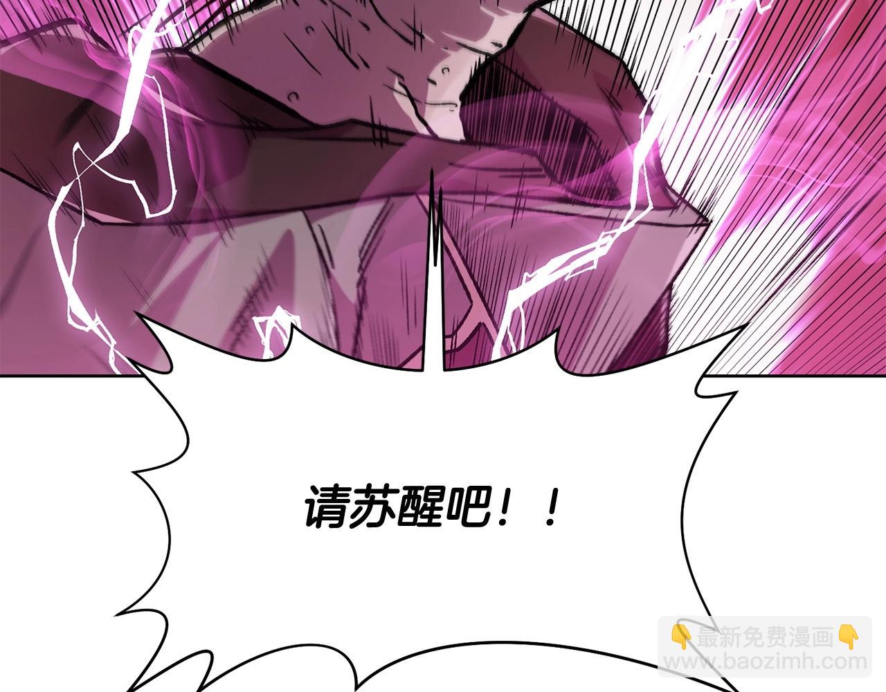 第7话 离开的方法170