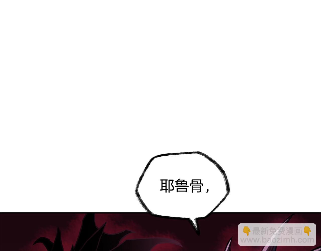 第7话 离开的方法185