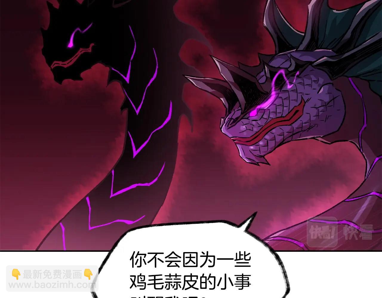 第7话 离开的方法186