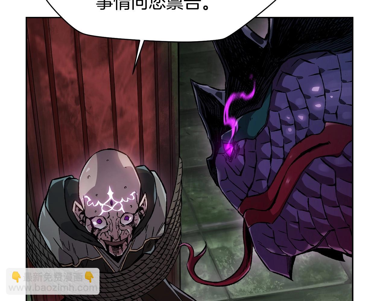 第7话 离开的方法188