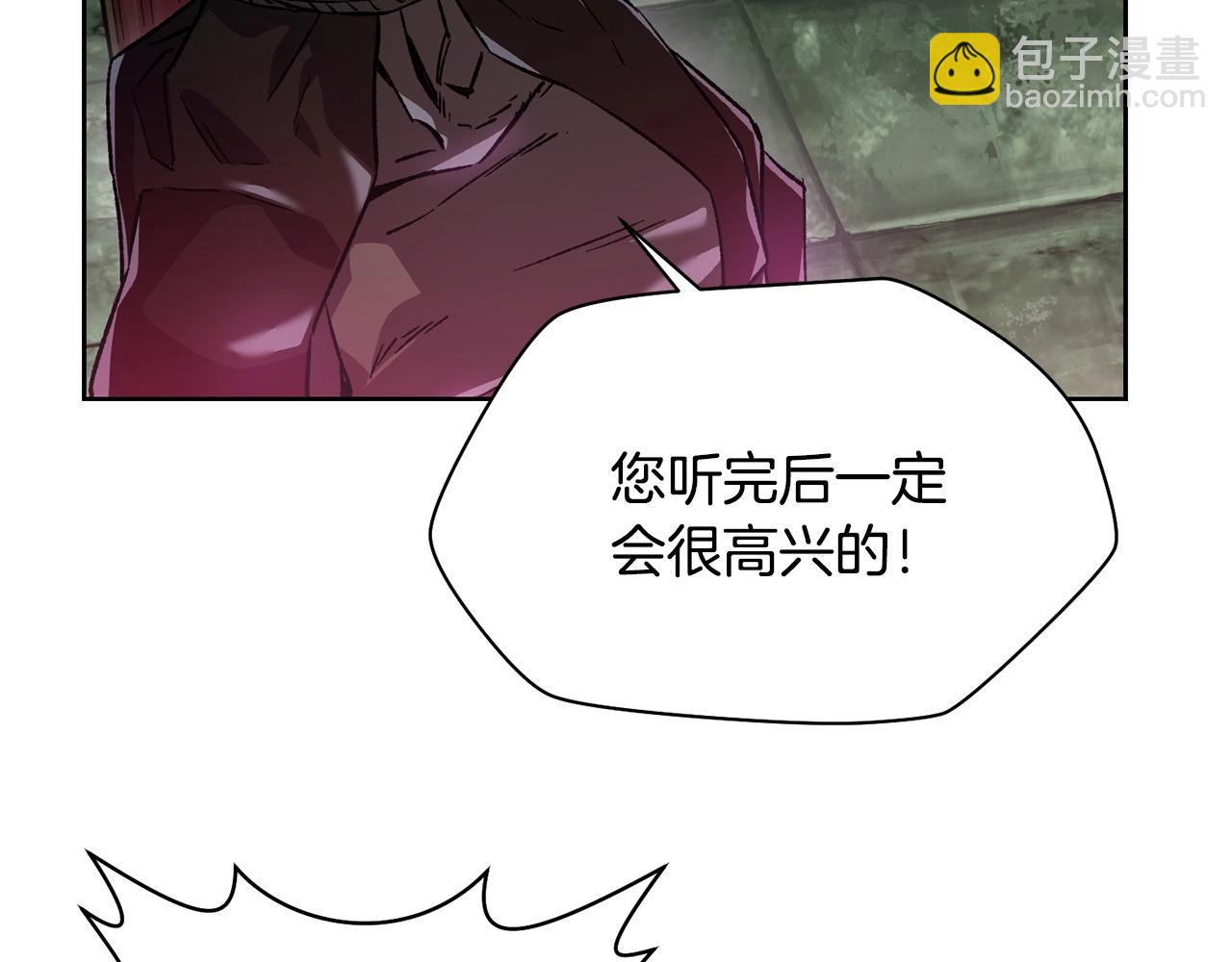 第7话 离开的方法189