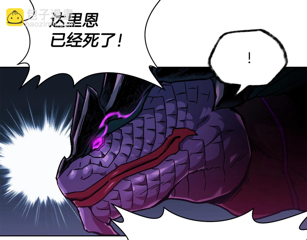 第7话 离开的方法190